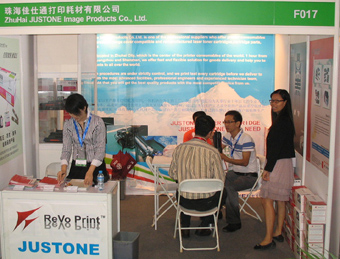 CIFEX/RemaxAsia Expo 2011 a