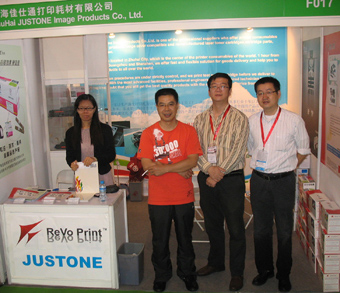 CIFEX/RemaxAsia Expo 2011 b