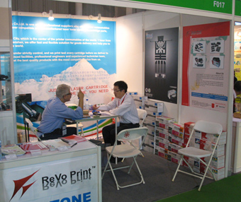 CIFEX/RemaxAsia Expo 2011 c